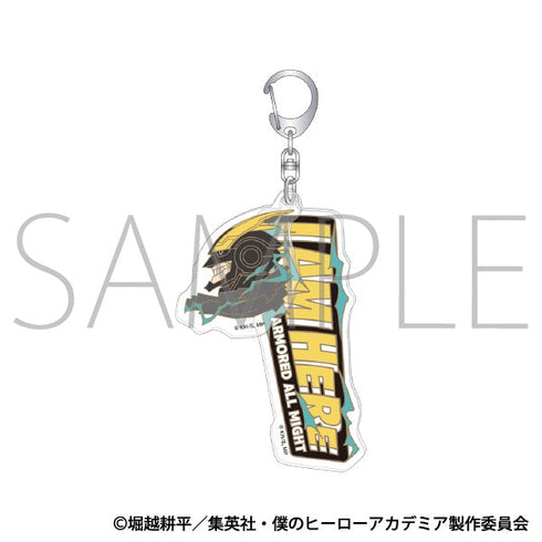 『僕のヒーローアカデミア』アクリルキーホルダー/ARMORED ALL MIGHT